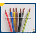 UL1015 PVC insulated 6 awg copper wire